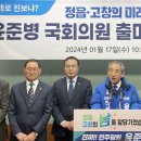 더나은연합의원 이미지