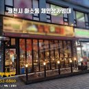 한결펍 네이버블로그