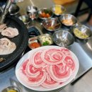 태풍삼겹 이미지