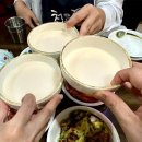 해다원해물찜 이미지