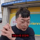 김선태치과 키즈맘