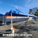 유에스씨(USC) 이미지