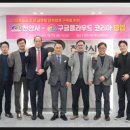 주식회사 클라우드플래닛 이미지