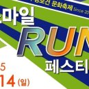 내이처럼치과병원 이미지