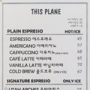 디스플레인 이미지