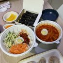 선비꼬마김밥(하남1호점) 이미지