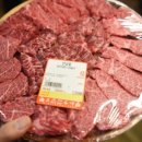 선사한우마을 이미지