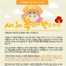 태극태권도옥산관 이미지