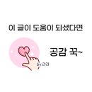 주식회사 루다컴퍼니
