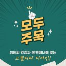 크리앤서 이미지