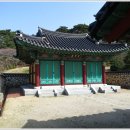 아라메길(6구간) 이미지