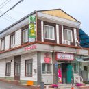 일상을 담은 수채화 교실 이미지