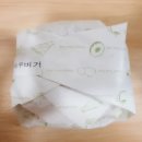 다트나인 이미지