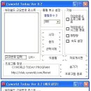 디자인투데이 이미지
