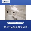 (주)온힐 이미지