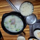 부영한우촌