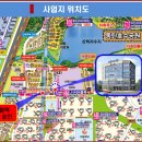 수성프라자 앞 이미지