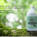 새롬스타빌 이미지