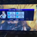 락휴코인노래연습장 숙대입구점 이미지