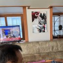 대산하이텔 이미지