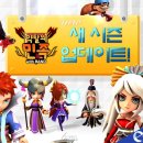 이호로1L 인벤