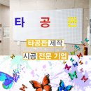 더조은컴퓨터아카데미종로 이미지