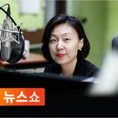 빙하 전문가 "2030년 북극 얼음 사라진다..이젠 늦었다" 이미지