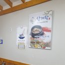 선남농업협동조합 하나로마트 이미지