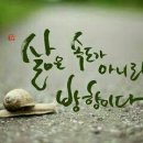 음성여성회관 이미지