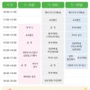 (주)야긴스텍 이미지