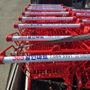 365할인마트 이미지