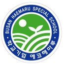 트로닷 자동스탬프 기관별 이미지도장 단체 납품 건