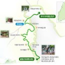 둘레길1구간 이미지