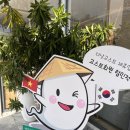 빌라드키즈 이미지