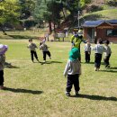 남산초등학교 병설유치원 이미지