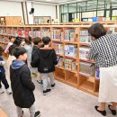 HAPPY700 용평도서관 이미지