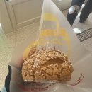 두림유통
