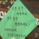 뜰아래 이미지