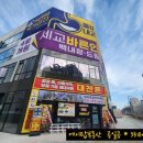 메디타워 이미지