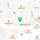 화봉동총각포차 울산대점 이미지