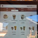 퇴로 | 밀양 위양못 한옥카페 퇴로정 애견동반 메뉴 주차장 내돈내산 후기