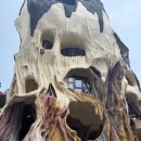 꿈나라공원 내 | 노원 미용실 포상휴가 베트남 나트랑.달랏여행 후기