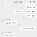 스텔라홈 이미지