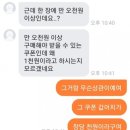 모음과나눔 이미지