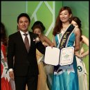 에코 코리아 이미지