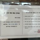 경덕한의원 이미지