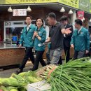 문창전통시장 이미지