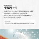 Wellness(건강한 삶)은 건강의 핵심이다 이미지