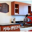 소백산풍기온천리조트 이미지