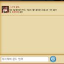 게임투게임 이미지